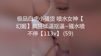 【超推荐❤️会尊享】秀人网巨乳女神『尤妮丝』最新大尺度诱惑私拍流出 制服换装诱惑 爆乳翘挺招操魅惑 高清720P版