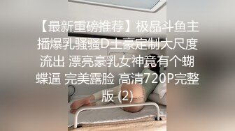 星空无限传媒 XKG196 串门顺便串串寂寞女人的骚逼 香菱