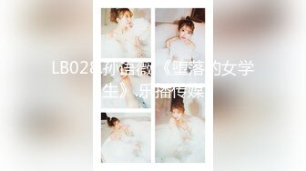 牛B大神商场女厕暗藏摄像头偷窥53位美女少妇嘘嘘 (50)