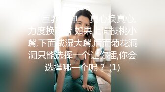 蜜桃传媒-强欲外甥女勾引舅舅-斑斑