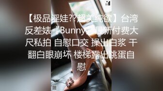  熟女人妻吃鸡啪啪 在家撅着屁屁被黑祖宗大肉棒无套猛怼 爽叫不停 连射两枪