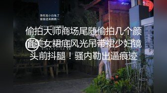 外卖小哥被要求满足客户的性欲望