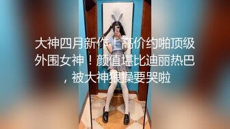 叫声甜美露脸