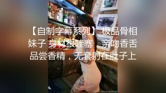 骚货张艳妃自慰视频