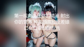 今年顶级女神！【泡泡泡00年】超高收费房，姨妈巾，都是血，都是血！颜值还不错 (3)