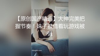 性爱达人海冬冬-看操的太过瘾摄影师忍不住也加入了进来