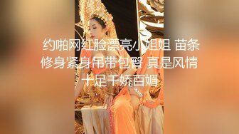  会所探花操骚女技师，69姿势掏屌磨穴，骑乘位就在洞磨蹭，换了个肥穴，翘起屁股爆操