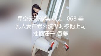 「汝工作室」华裔小伙干洋妞 约炮性瘾洋妞为亚洲大屌完全折服