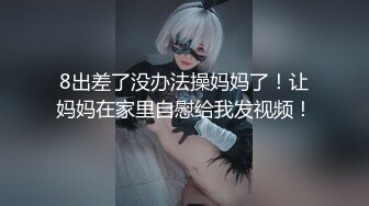 后入上海小少妇