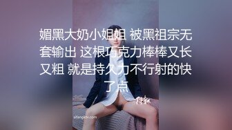 极品细腰丰臀高三女友美欣后入特辑 喜欢后入插得深 翘美臀无套抽插 浪叫不止 后入控福利 高清720P原版收藏