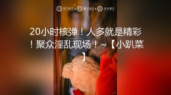 高中小妹礼拜家中玩自慰