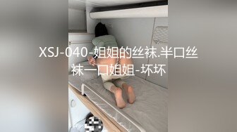 《极品反差美女泄密》“主人大鸡巴赐给我”声音甜美18岁小予女神级别私人高价定制，道具紫薇白浆泛滥，满口淫语