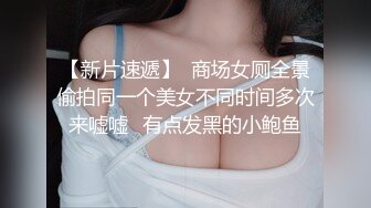 顶级气质尤物御姐女神『LuckyQL777』 维秘·黑丝高跟！绿帽老公带娇妻给单男操