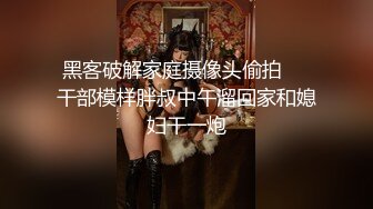 私人医院女生更衣室摄像头泄露 漂亮美乳护士小姐姐完美身材 还秀一下美乳很自信呢