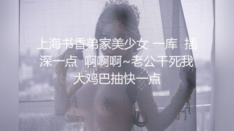 星空传媒极品乱伦系列新作-我家有妹初长成 兄妹の情感升温教程 星空女神千凌 高清720P原版首发