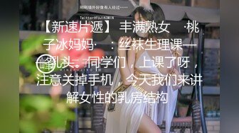 【新片速遞 】   美女少妇 坐起来扭一下 怎么扭 我不会 累死了 不是扭的很性感吗 大奶子 逼毛超浓密 曾她不注意 偷偷拍了一下脸