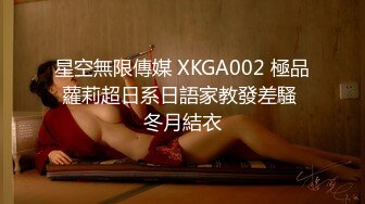 ❤️户外女王【KTV勾搭】会所勾搭SPA小哥~KTV包厢啪啪~话筒自慰 淫水拉丝