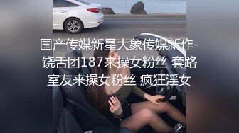 【最新11月无水订阅⑩】口爆颜射天花板！榨汁姬kiri_amari露脸性爱，多种高强度榨精做面膜 (1)