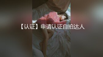 邪恶三人组酒店迷翻美女老师各种姿势啪啪完整版[RF_MP4_3280MB] (1)