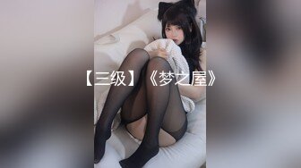 FC2-PPV-2870722 超有型的巨乳正妹【初拍补充计划】在练习室里发生的令人难以置信的色情事情