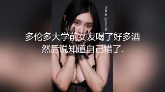 老王探花今晚约了个颜值不错黄裙妹子，坐在身上摸奶子开档肉丝扣逼大力猛操