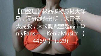 STP13337 漂亮白嫩靓乳18岁美女主播玩刺激勾搭姐夫啪啪做爱 大黑牛大屌插浪穴双重刺激 无套插入玩真嗨 淫语对白