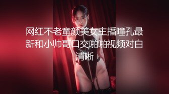 -火爆全网ED Mosaic 潮吹女神巨乳研儿补习班老师小鱼 2女对4男6P大混战 (2)