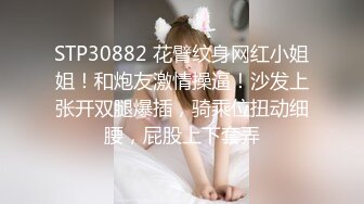 回到老家的三天 和已是人妻的前輩忘記時間的交融記錄 小松杏