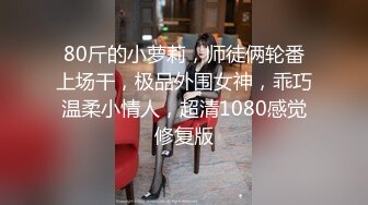 失恋的时候最容易得手约了两次就出来到极品少妇