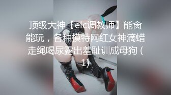  漂亮美女 骚逼好痒 今晚特别骚啊 被男友无套多姿势猛怼 拔枪射了一肚皮