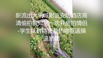 國產AV 果凍傳媒 91YCM034 報複老公和老同學回家見父母 白靖寒