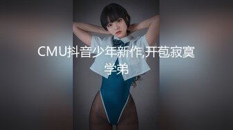 乃木蛍の凄テクを我慢できれば生★中出しSEX！