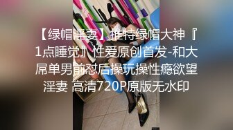 （露脸1）镜子前露脸操同事