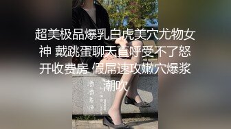 老婆的旺仔小馒头