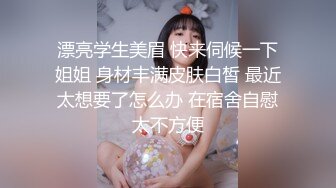 【抖音巨乳】网红顾灵曦 最新脏口秀与榜一大哥足交口爆口交啪啪视频就是这妆画的有点吓人 (3)