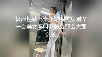 Onlyfans 极品网红小姐姐桥本香菜用身体给儿子赔罪的妈妈