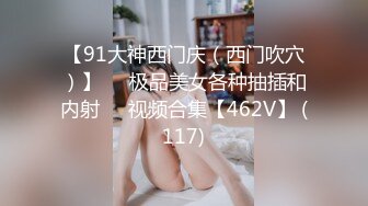  刚来的小妹子金钱砸开双腿，给狼友展示骚逼，逼逼很嫩大鸡巴都不好插进去