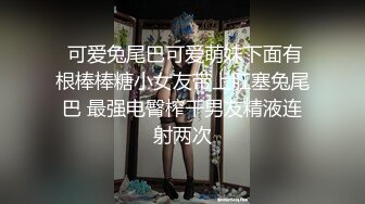  尤物级女神御姐 真会打扮啊 白皙肉体黑色衣服勾人性福，吊带裹胸往上一扒就舔吸奶子