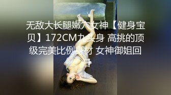 淮南夫妻