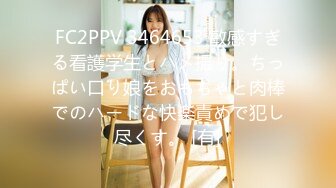 汐汐 性感白色情趣婚纱服饰 凹凸别致妩媚姿态娇柔动人