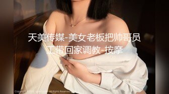 《云盘❤️泄密》高颜值艺校反差小美女郝伊樊高价V信与土豪视频聊天脱衣露私处搔首弄姿诱人小骚比真的顶生活照43P 6V