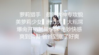 极品美女和男友分手后玩B视频被渣男曝光