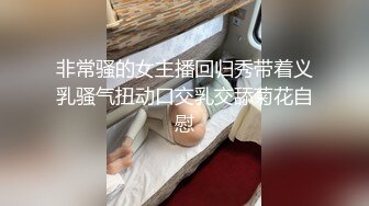 被楼下水果店小哥按在地上操