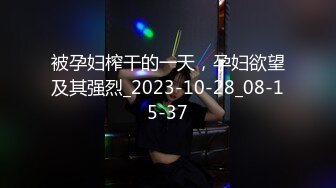 MAN-0004-致那些逝去的爱情.安慰妳最好的方式就是趁虚而入-乐天