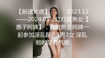 STP23743 糖心出品超人气极品颜值小江疏影▌多乙▌美女主播约战榜一大哥 顶到子宫了 无套内射极品尤物嫩穴