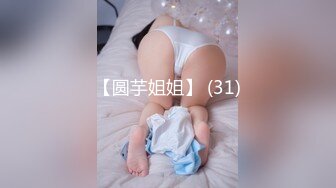 夫妻感情破裂的大学同学，成了我的炮友，真实良家女