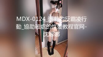 泰国华裔反差女模特「Perry」OF大尺度日常生活露脸私拍 BDSM男女通吃私下玩很大 (1)