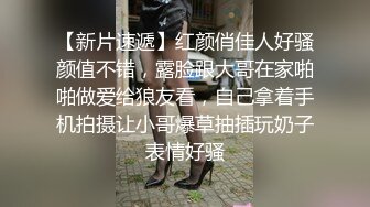 爱豆传媒 《隔壁的美人妻成了我的性奴隶》研希