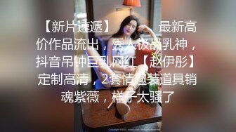 白肤美婴儿肥嫩妹子和大鸡巴混血帅哥宿舍啪啪激射肚皮上