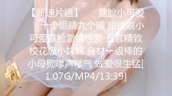 星空无限传媒出品极品 素人自制依涵_寂寞女业主